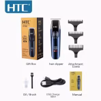 HTC AT-588 Hair Trimmer - Image 2