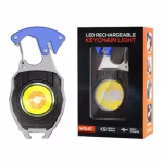 Rechargeable W5147 Keychain LED Light