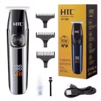 HTC AT-588 Hair Trimmer - Image 4